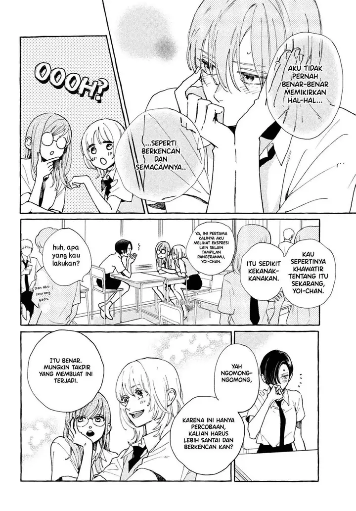 image-komik-uruwashi-no-yoi-no-tsuki-chapter-5-17/46