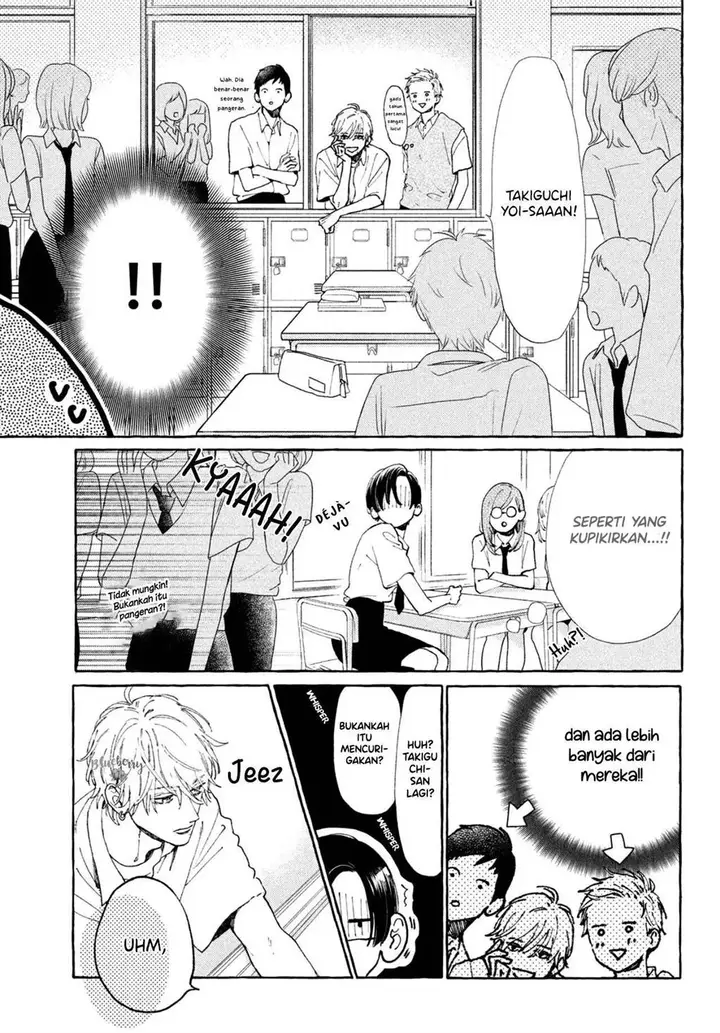 image-komik-uruwashi-no-yoi-no-tsuki-chapter-5-20/46