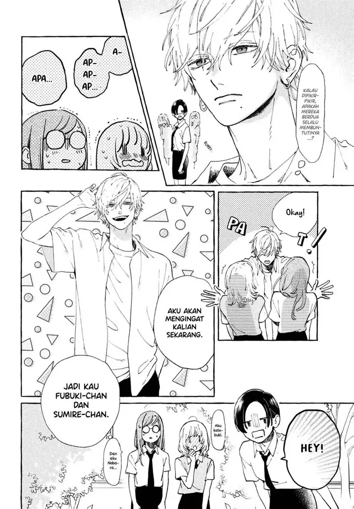 image-komik-uruwashi-no-yoi-no-tsuki-chapter-5-23/46