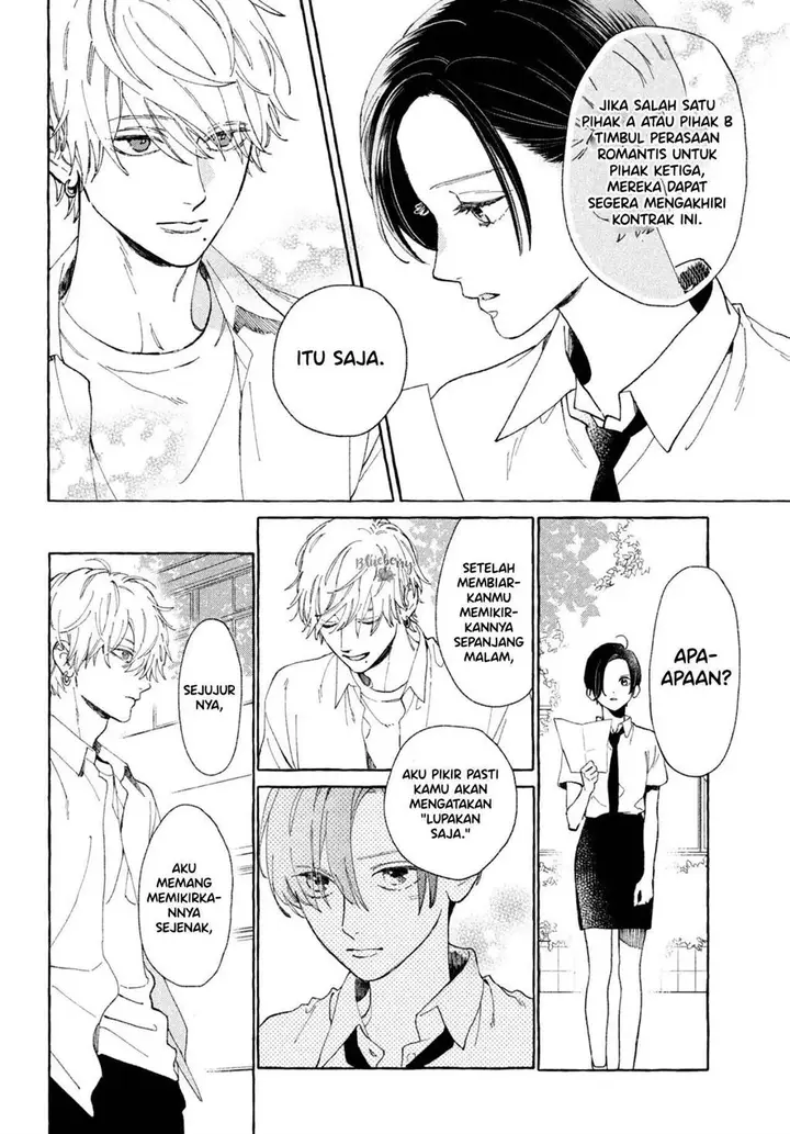 image-komik-uruwashi-no-yoi-no-tsuki-chapter-5-27/46