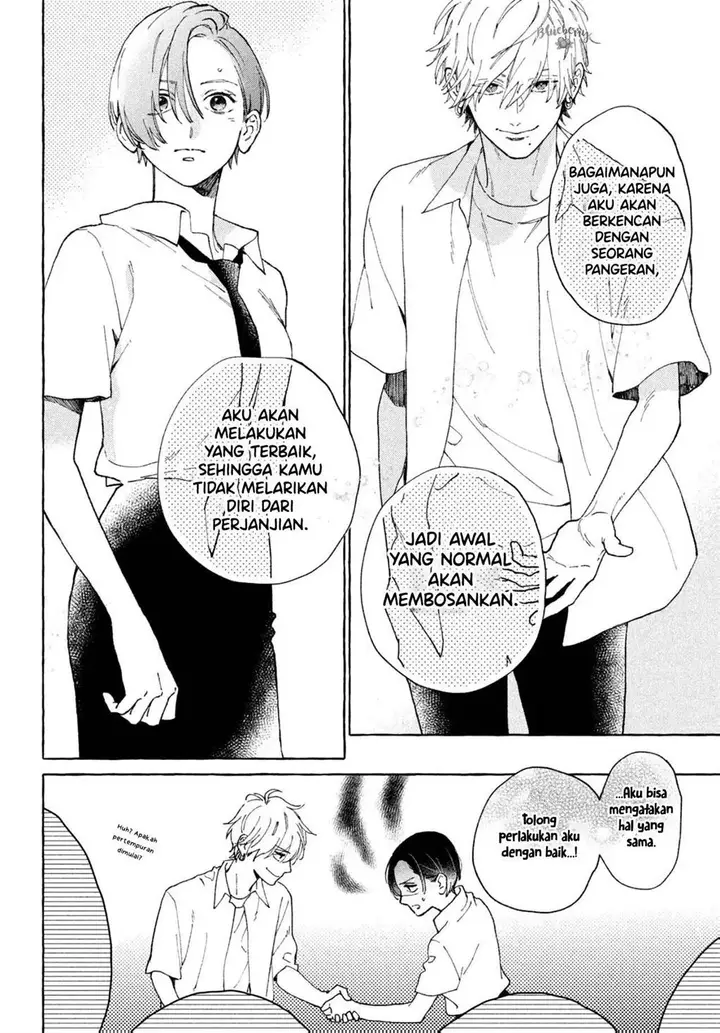 image-komik-uruwashi-no-yoi-no-tsuki-chapter-5-29/46