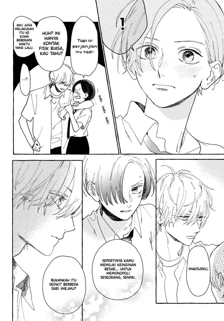 image-komik-uruwashi-no-yoi-no-tsuki-chapter-5-33/46