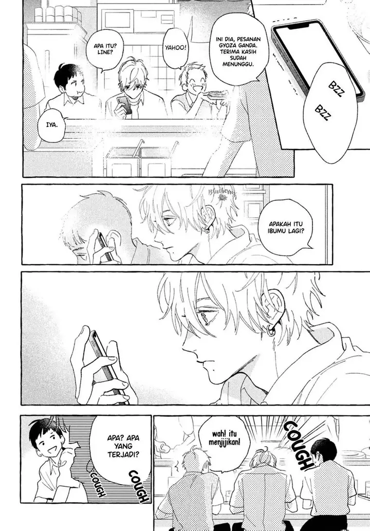 image-komik-uruwashi-no-yoi-no-tsuki-chapter-5-41/46