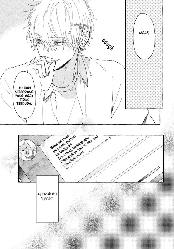 image-komik-uruwashi-no-yoi-no-tsuki-chapter-5-42/46