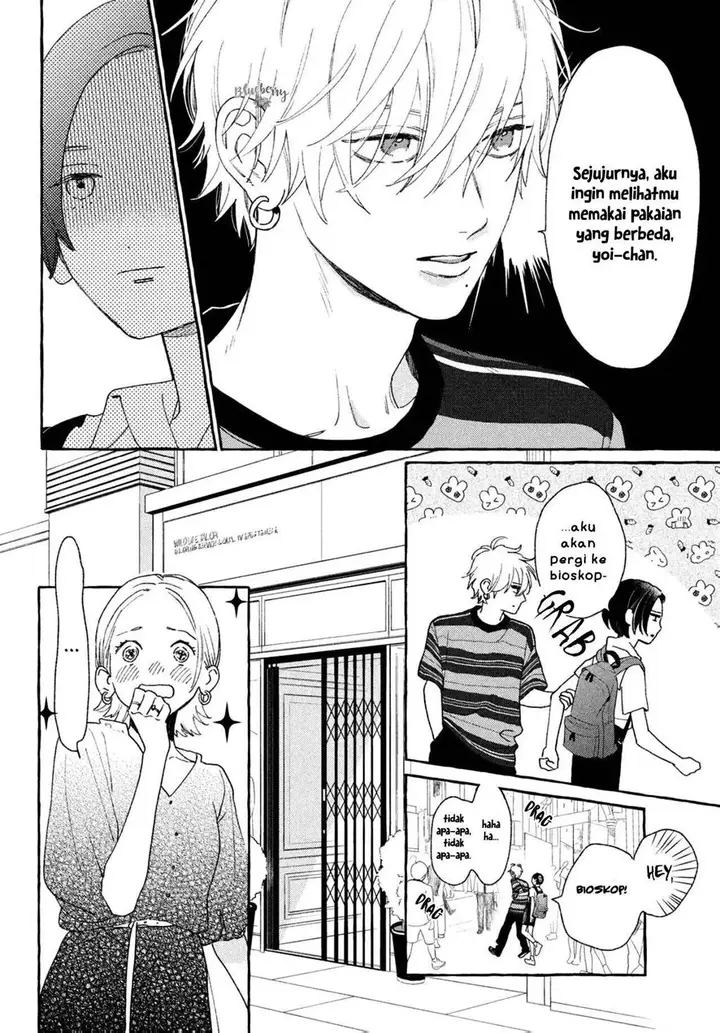 image-komik-uruwashi-no-yoi-no-tsuki-chapter-6-8/39