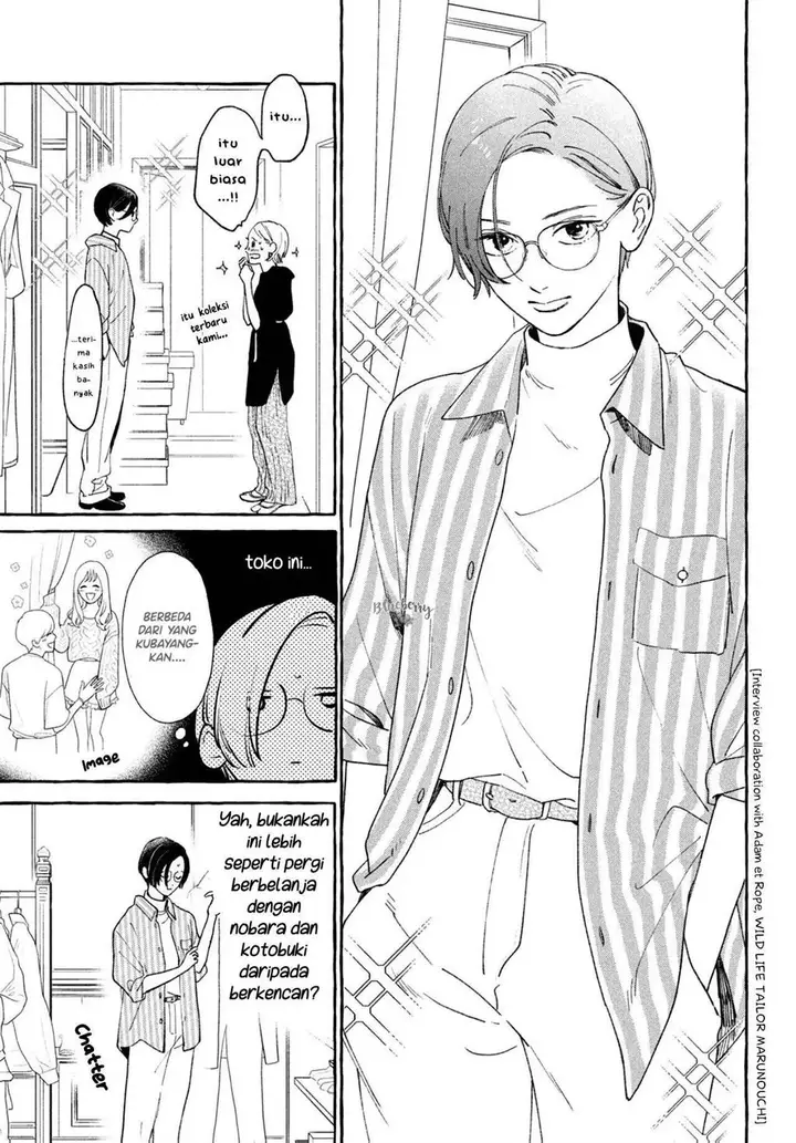 image-komik-uruwashi-no-yoi-no-tsuki-chapter-6-9/39