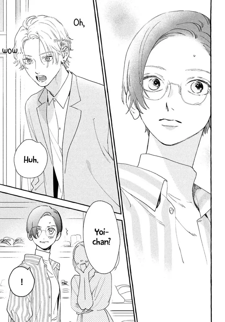 image-komik-uruwashi-no-yoi-no-tsuki-chapter-6-11/39