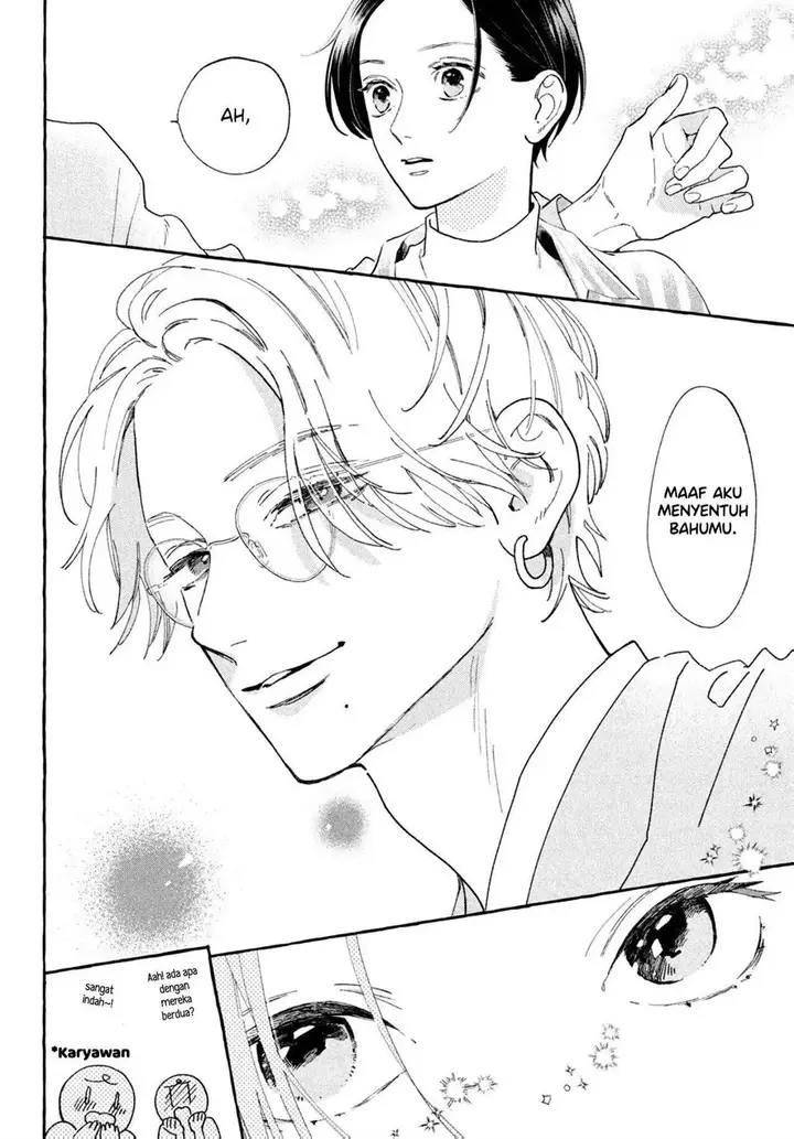 image-komik-uruwashi-no-yoi-no-tsuki-chapter-6-14/39