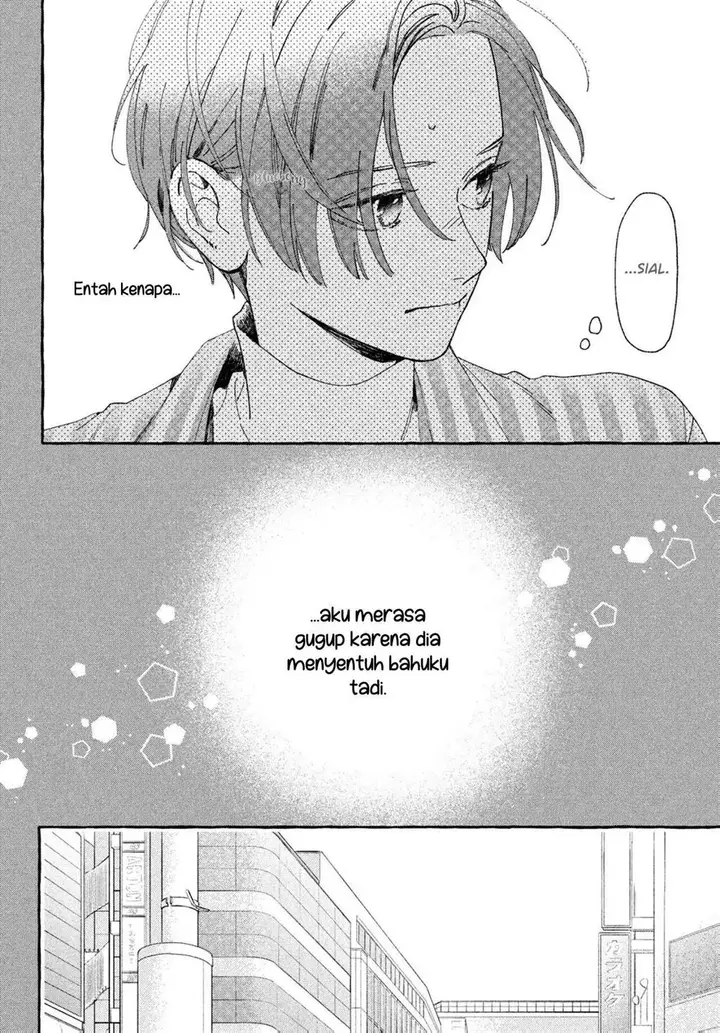 image-komik-uruwashi-no-yoi-no-tsuki-chapter-6-16/39