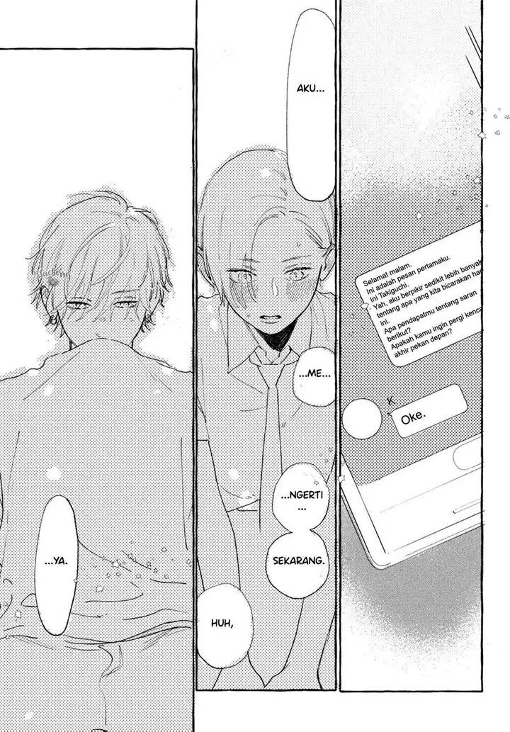 image-komik-uruwashi-no-yoi-no-tsuki-chapter-6-33/39