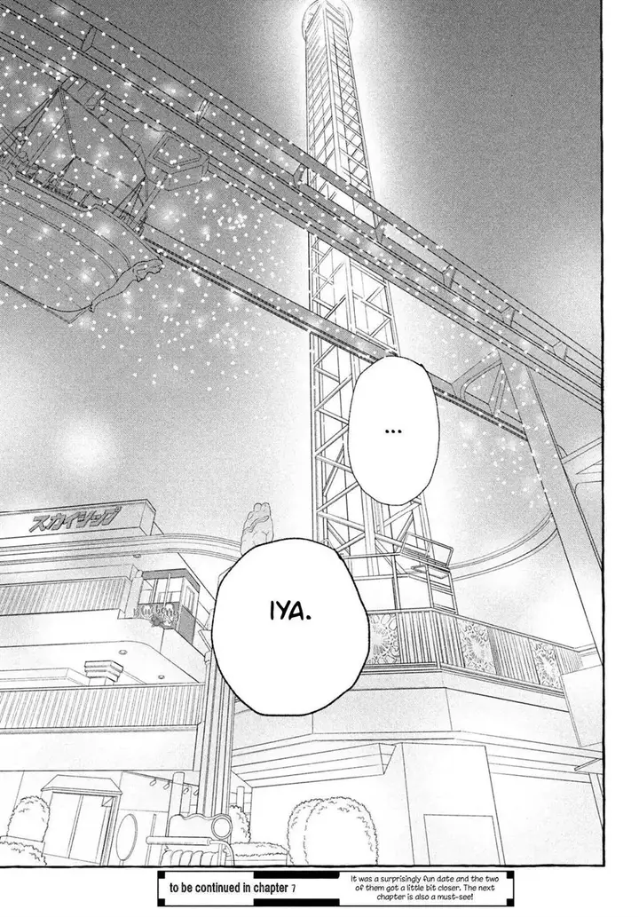 image-komik-uruwashi-no-yoi-no-tsuki-chapter-6-37/39