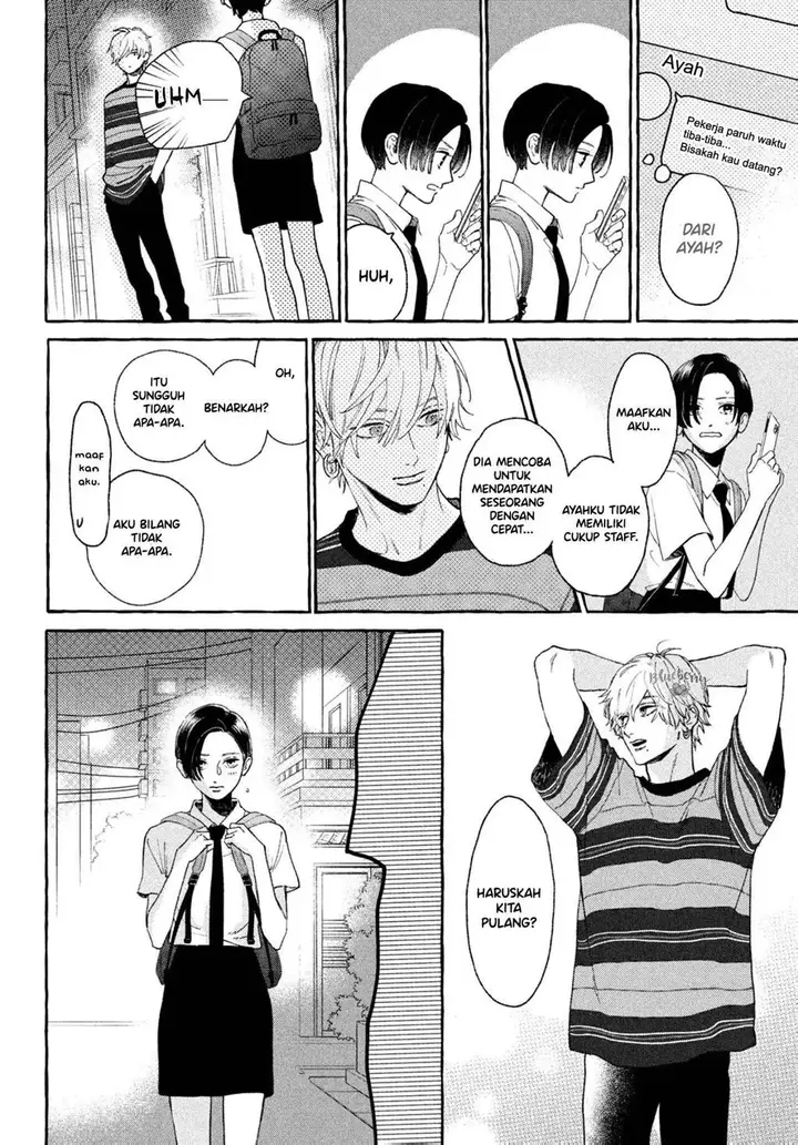 image-komik-uruwashi-no-yoi-no-tsuki-chapter-7-6/41