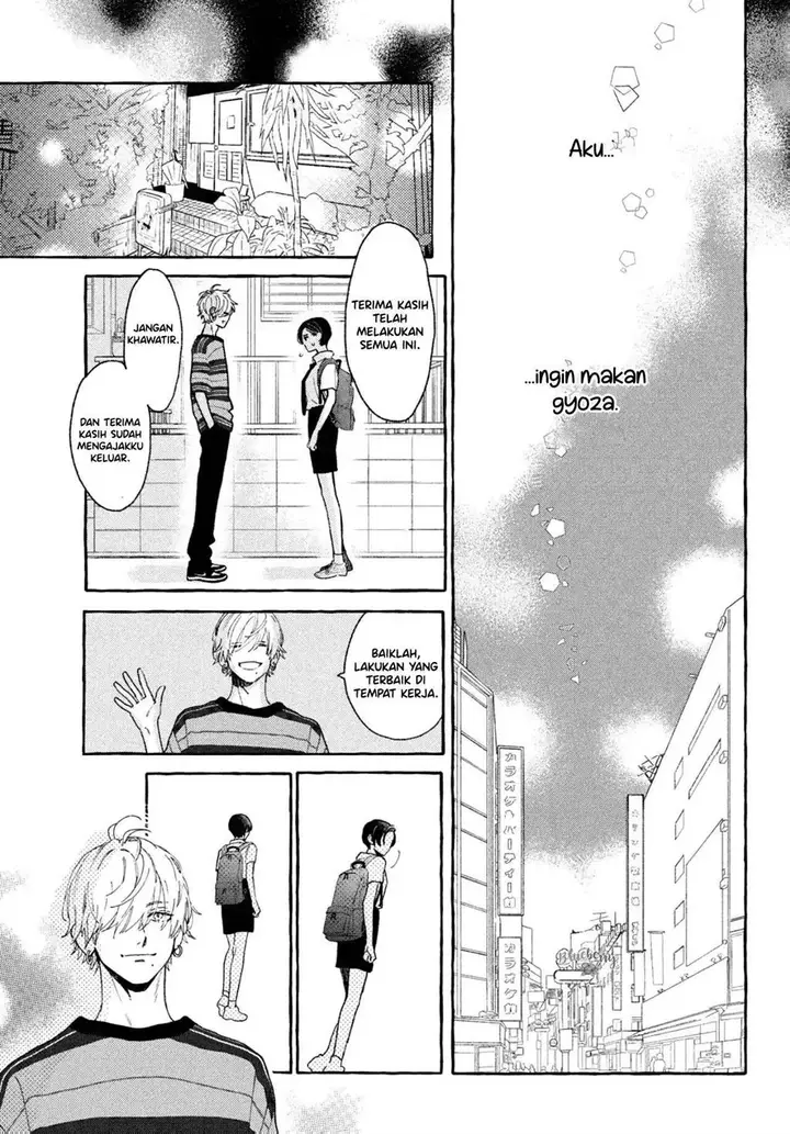 image-komik-uruwashi-no-yoi-no-tsuki-chapter-7-7/41