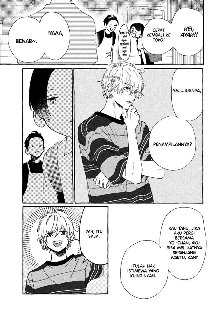 image-komik-uruwashi-no-yoi-no-tsuki-chapter-7-11/41