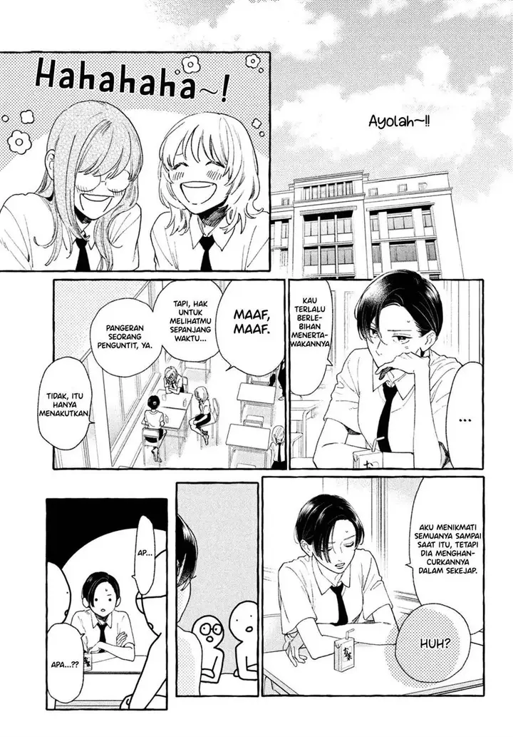 image-komik-uruwashi-no-yoi-no-tsuki-chapter-7-13/41