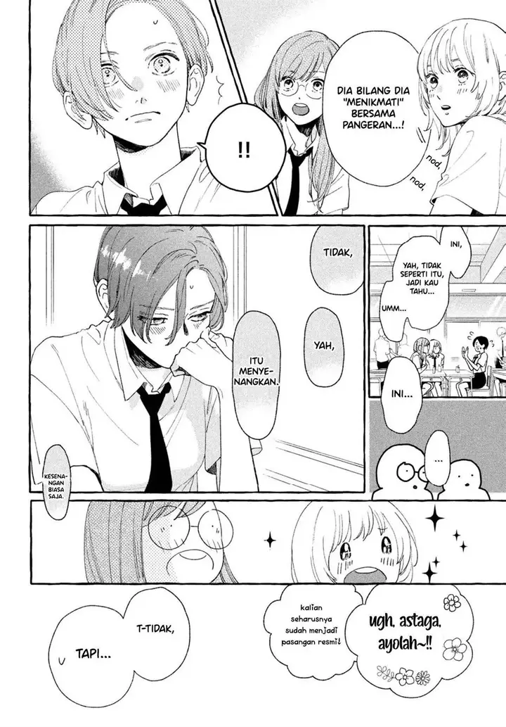 image-komik-uruwashi-no-yoi-no-tsuki-chapter-7-14/41
