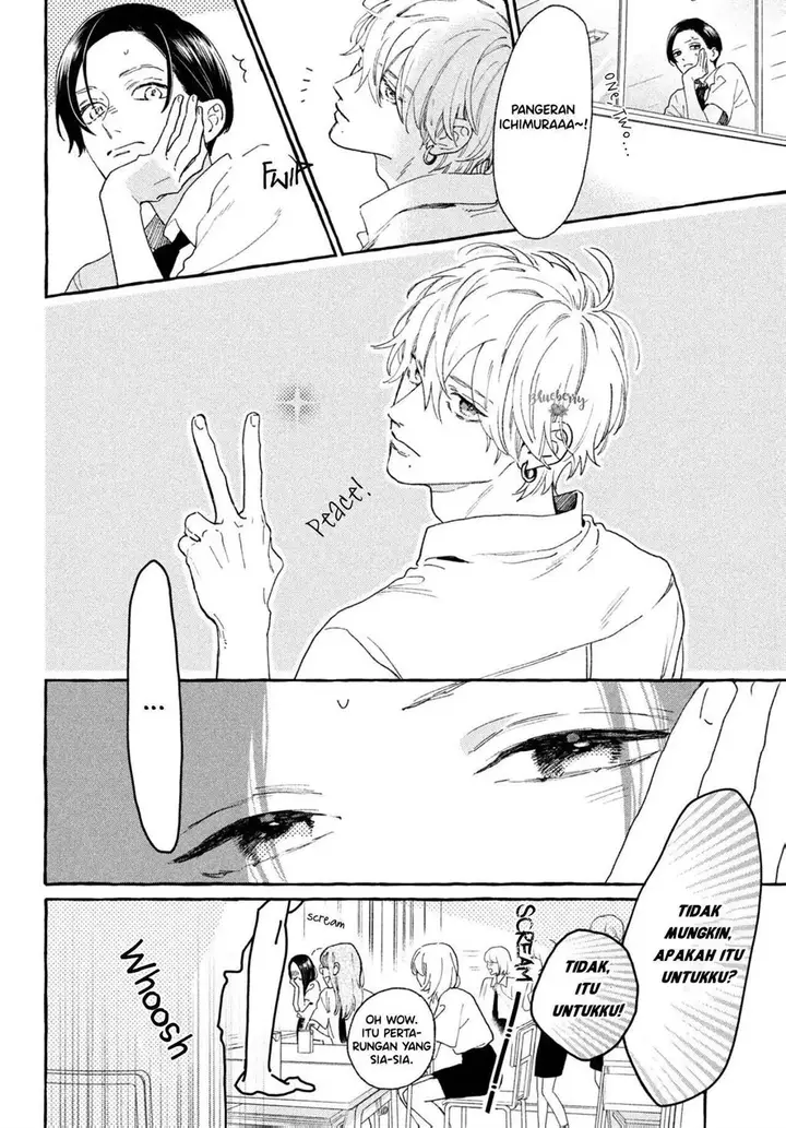 image-komik-uruwashi-no-yoi-no-tsuki-chapter-7-16/41