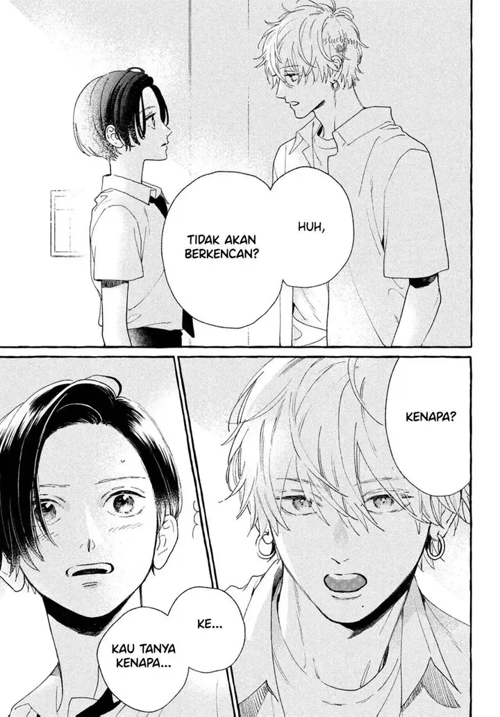 image-komik-uruwashi-no-yoi-no-tsuki-chapter-7-23/41