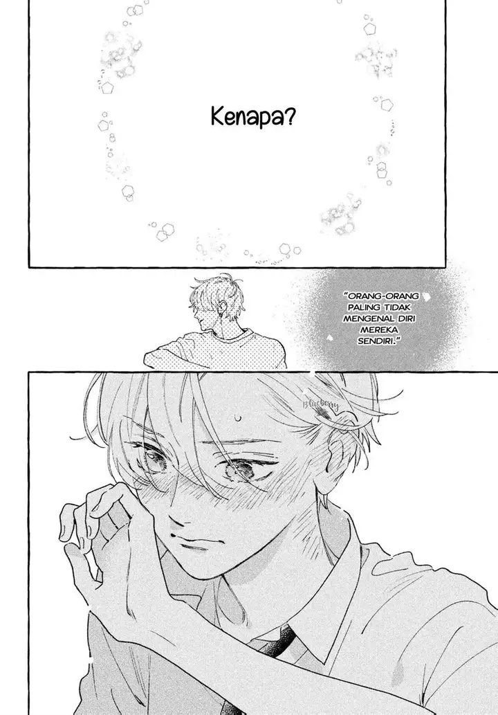 image-komik-uruwashi-no-yoi-no-tsuki-chapter-7-30/41