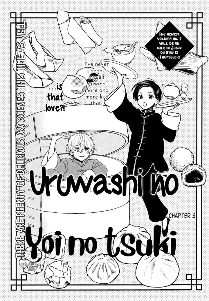 image-komik-uruwashi-no-yoi-no-tsuki-chapter-8-1/46
