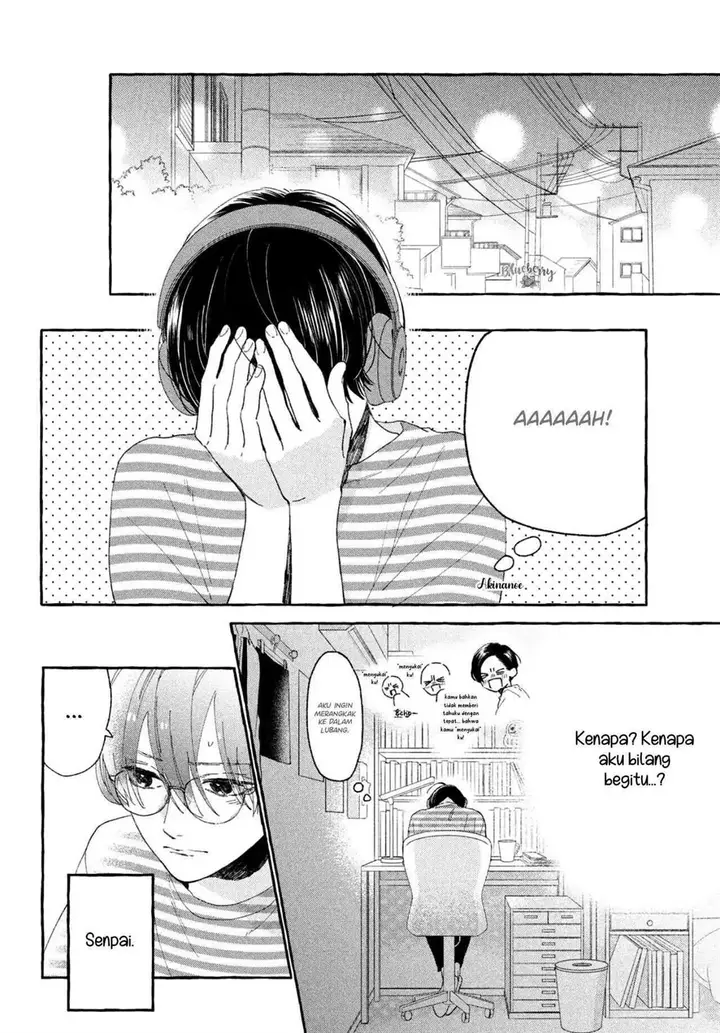 image-komik-uruwashi-no-yoi-no-tsuki-chapter-8-6/46