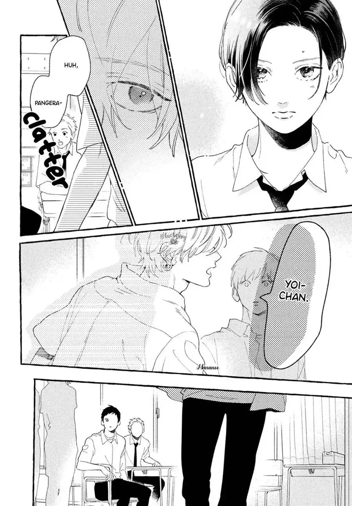 image-komik-uruwashi-no-yoi-no-tsuki-chapter-8-12/46