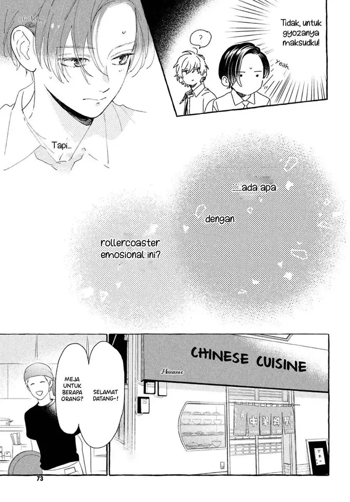 image-komik-uruwashi-no-yoi-no-tsuki-chapter-8-19/46