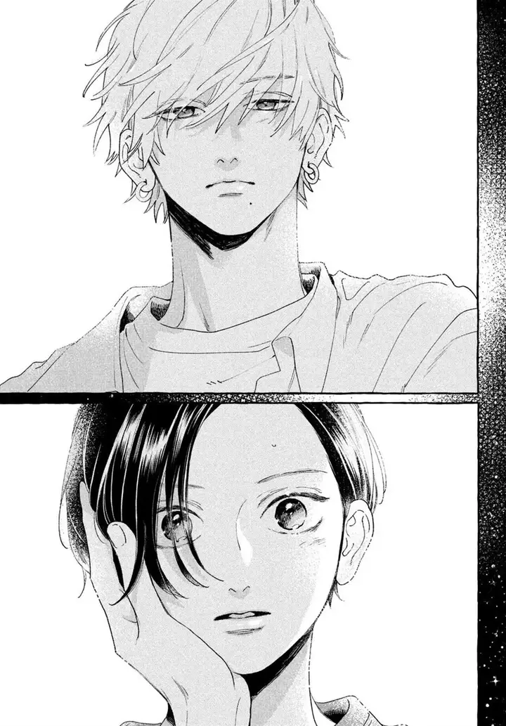 image-komik-uruwashi-no-yoi-no-tsuki-chapter-8-43/46