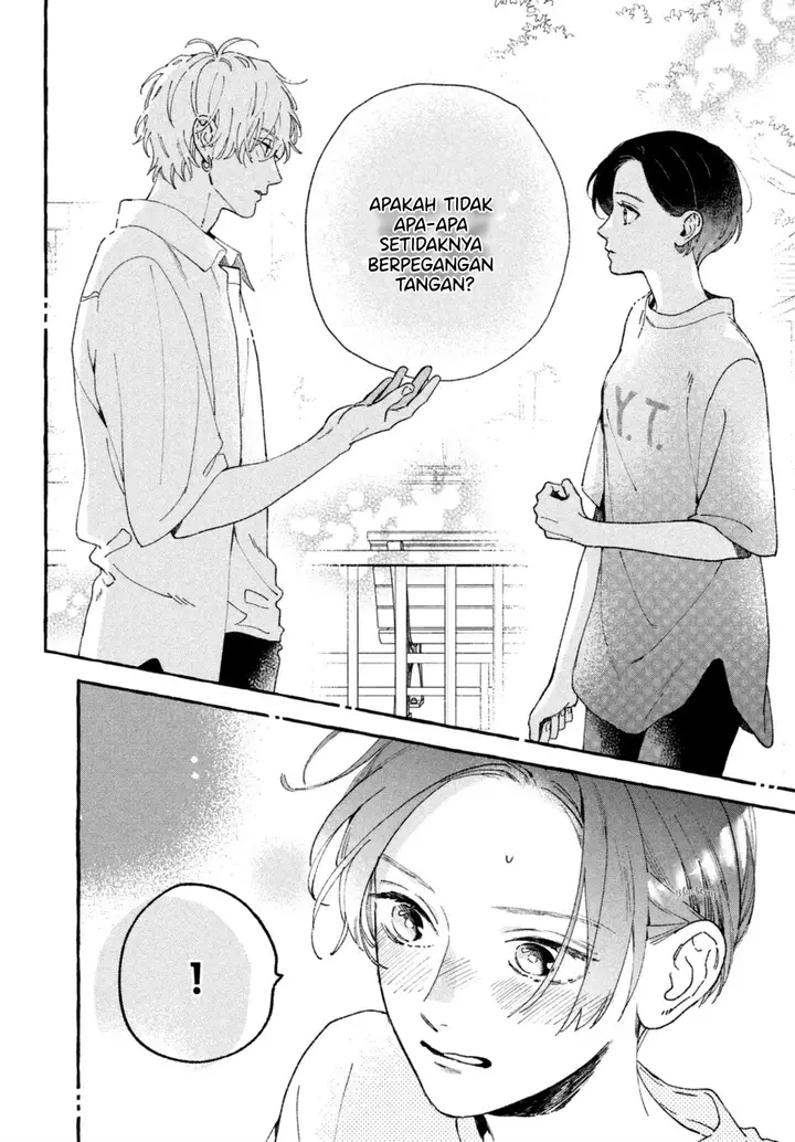image-komik-uruwashi-no-yoi-no-tsuki-chapter-9-6/39