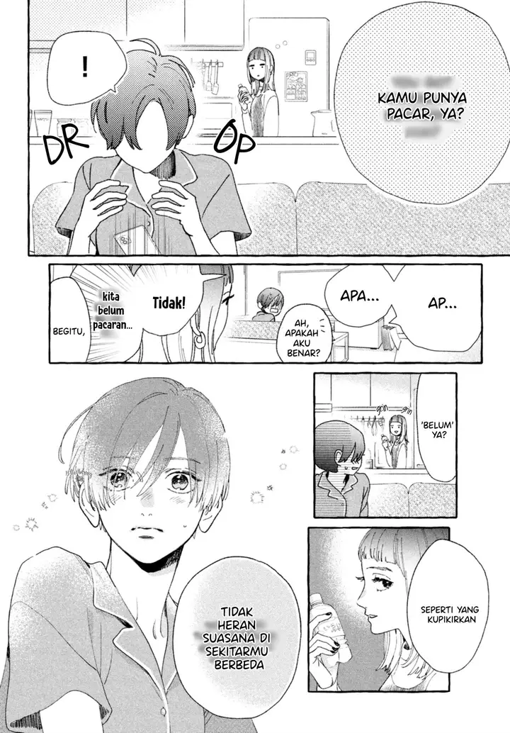 image-komik-uruwashi-no-yoi-no-tsuki-chapter-9-16/39