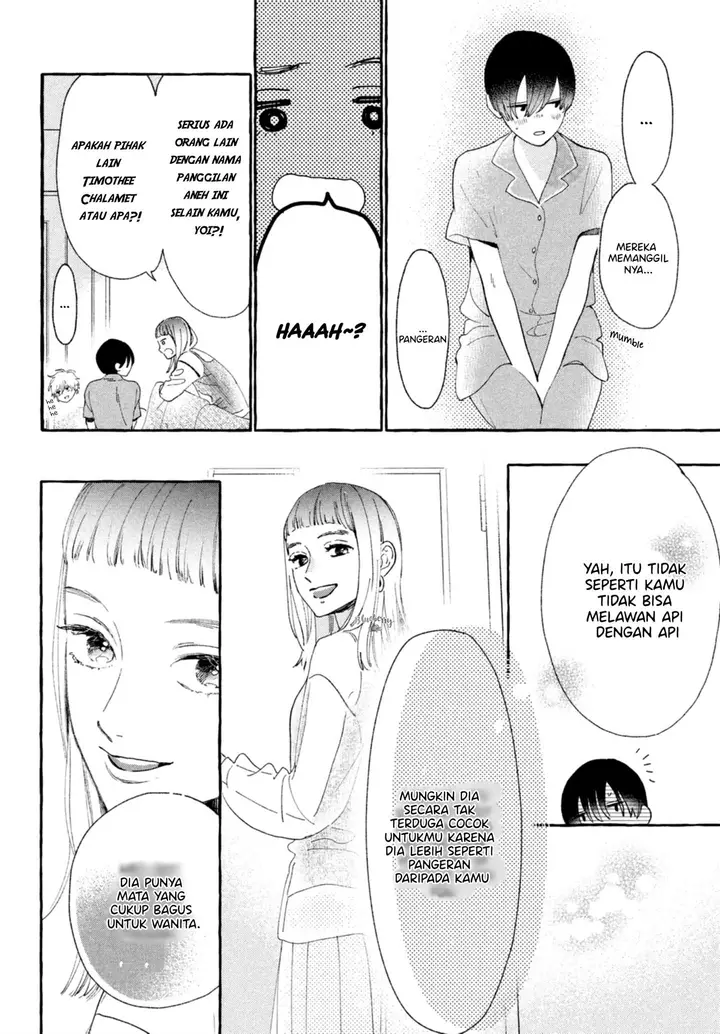 image-komik-uruwashi-no-yoi-no-tsuki-chapter-9-18/39