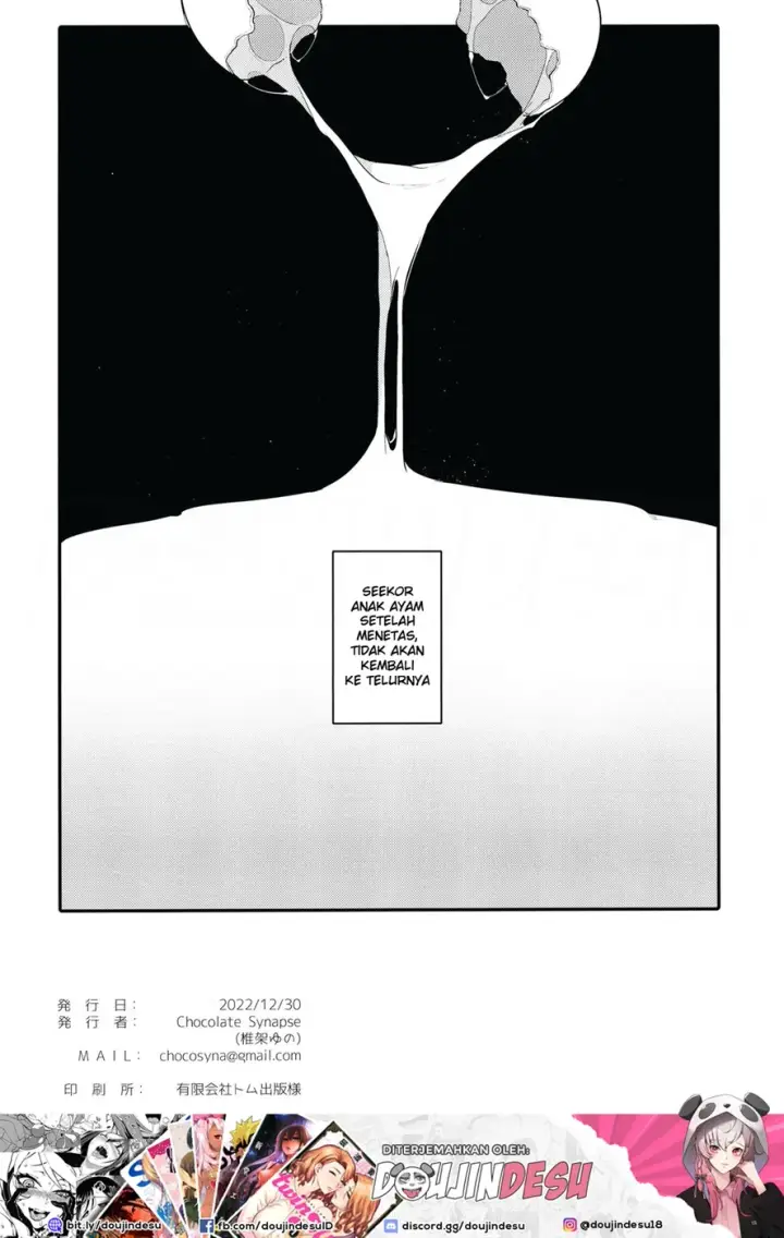 image-komik-usagi-no-tamago-chapter-01-18/22