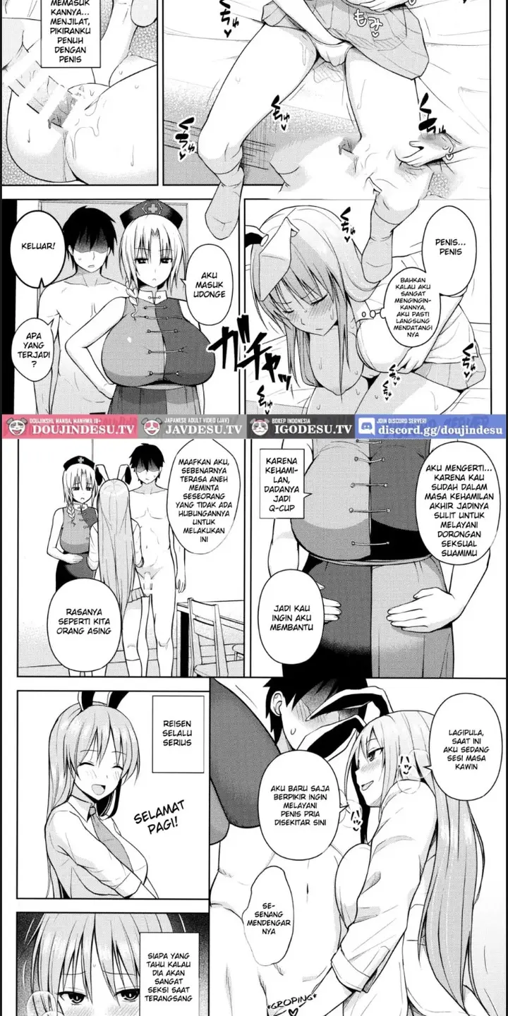 image-komik-usagi-usagi-nani-mite-chapter-01-end-1/24