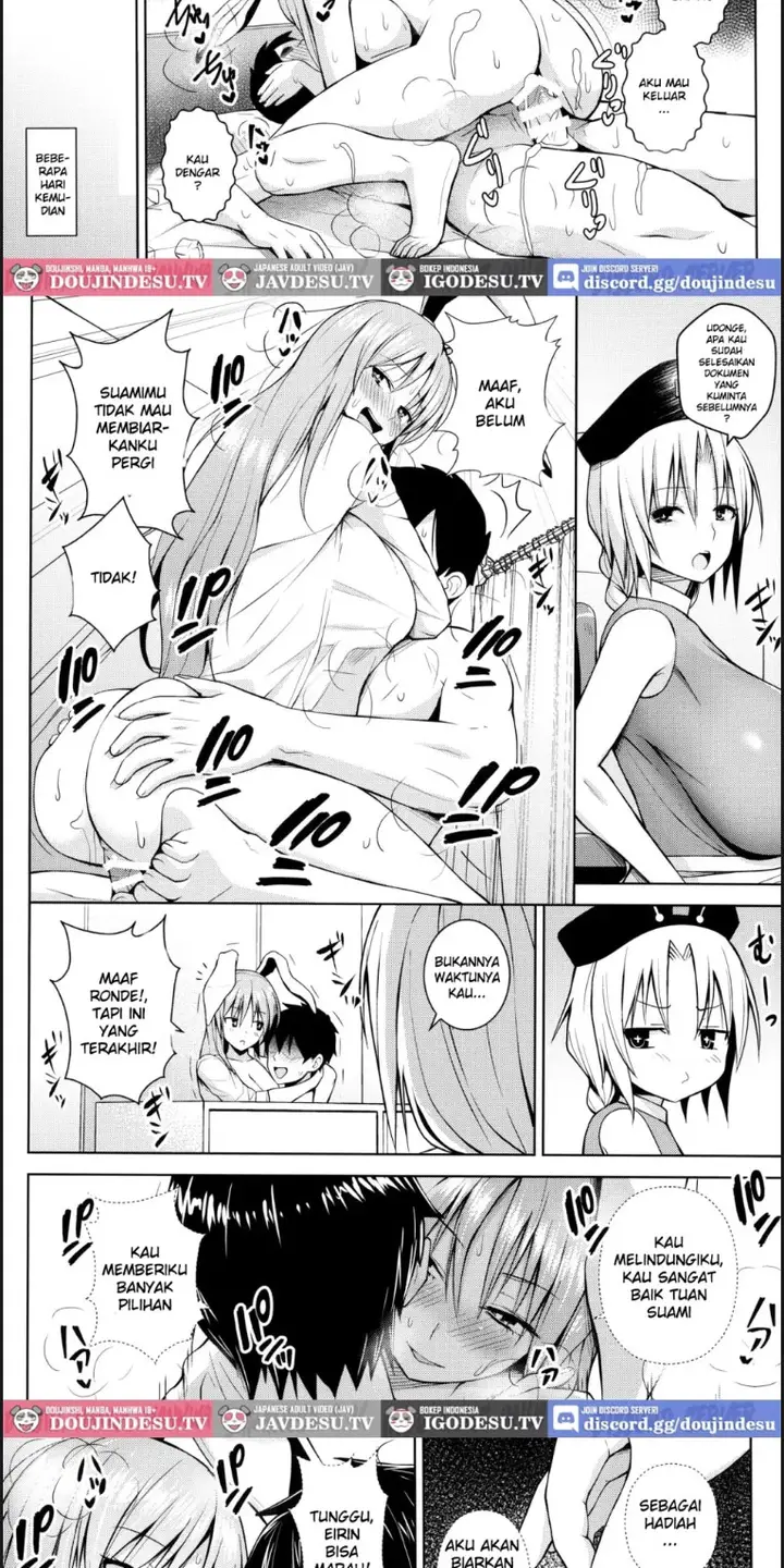 image-komik-usagi-usagi-nani-mite-chapter-01-end-10/24