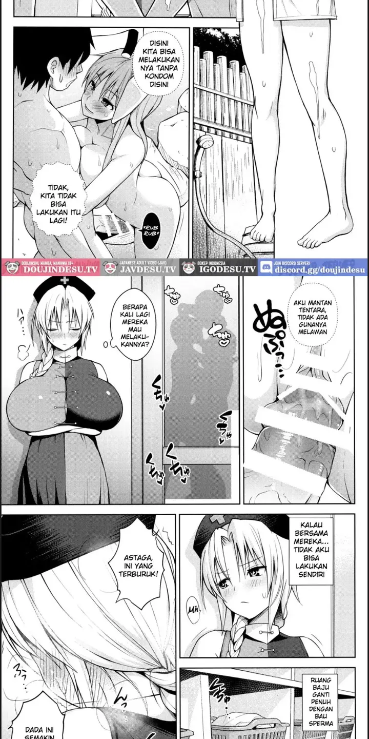 image-komik-usagi-usagi-nani-mite-chapter-01-end-12/24