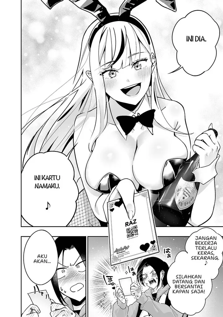image-komik-usamimi-jackpot-chapter-1-12/36