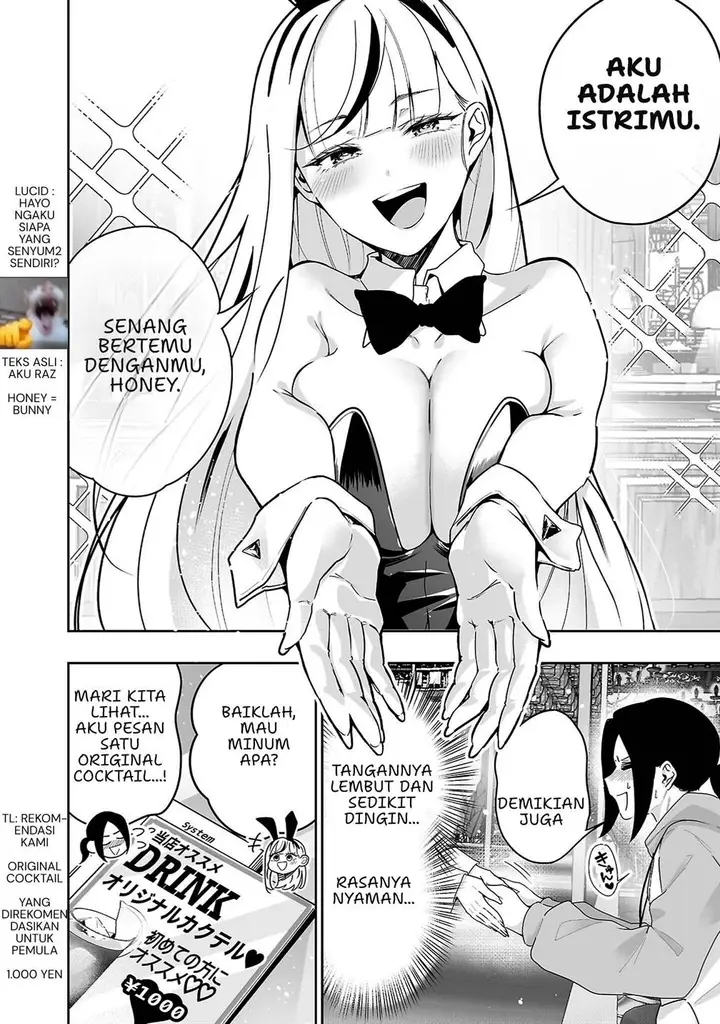 image-komik-usamimi-jackpot-chapter-1-17/36