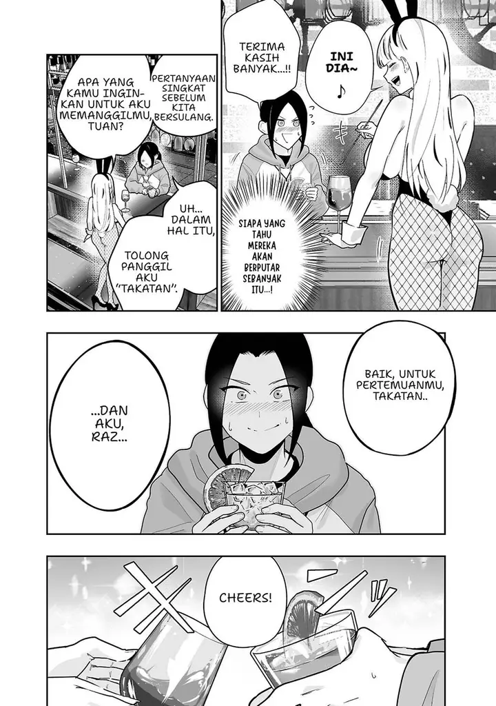 image-komik-usamimi-jackpot-chapter-1-19/36