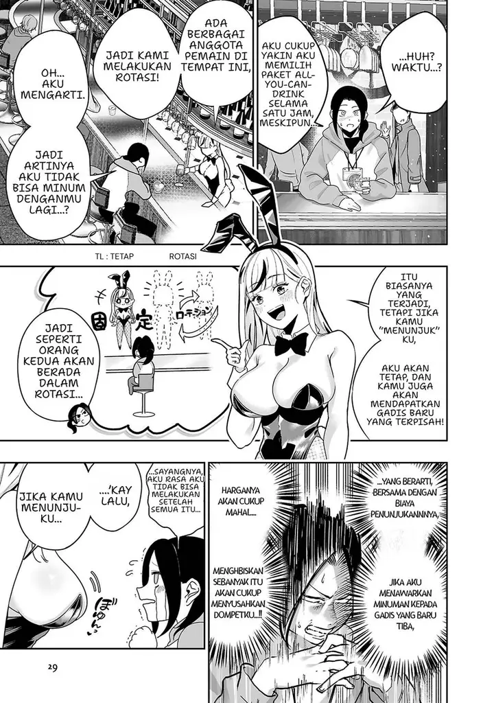 image-komik-usamimi-jackpot-chapter-1-28/36