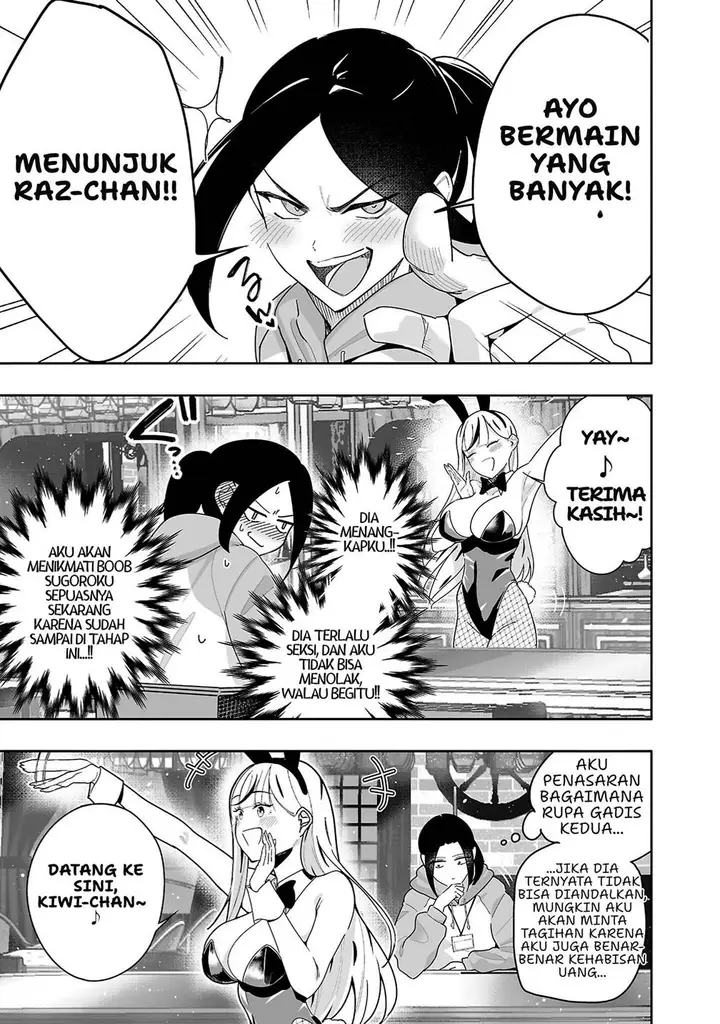 image-komik-usamimi-jackpot-chapter-1-32/36