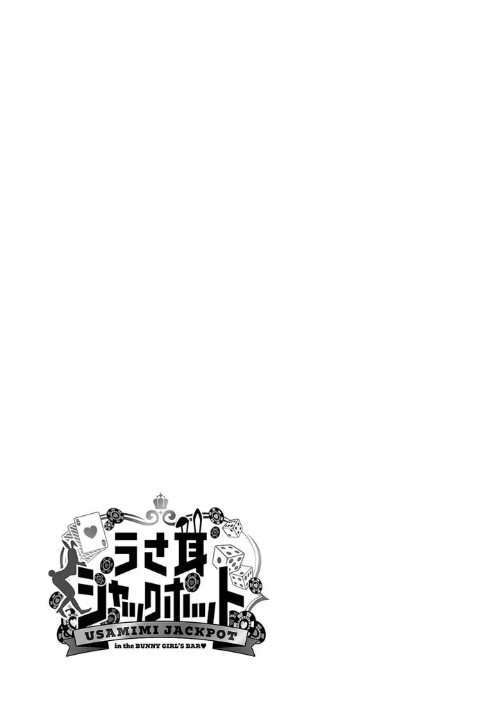 image-komik-usamimi-jackpot-chapter-1-34/36