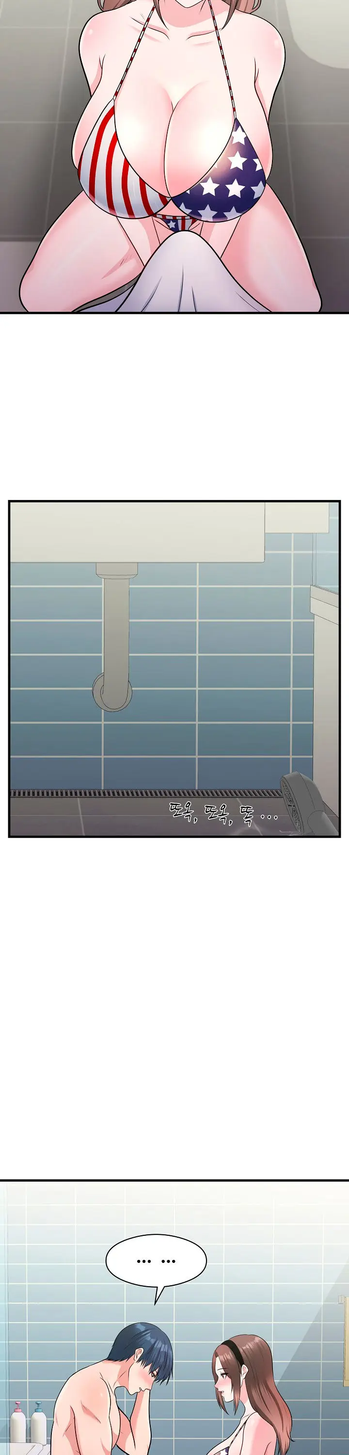 image-komik-usb-left-by-my-father-chapter-06-9/14