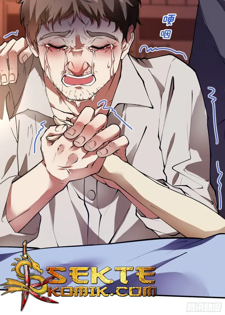 image-komik-useless-first-son-in-law-chapter-10-5/53