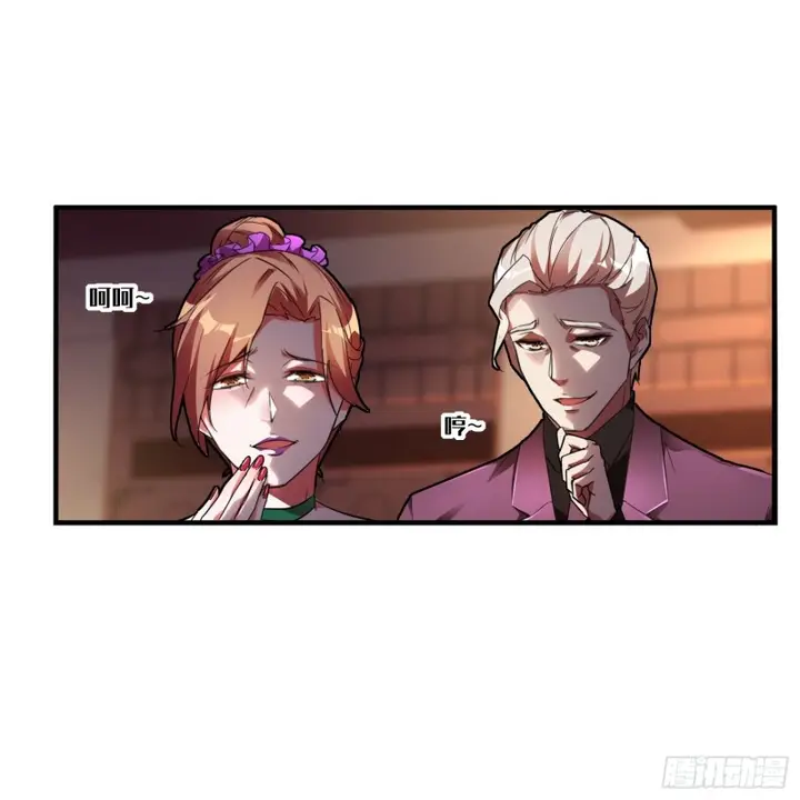 image-komik-useless-first-son-in-law-chapter-10-10/53