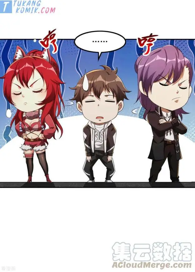 image-komik-useless-first-son-in-law-chapter-110-28/45