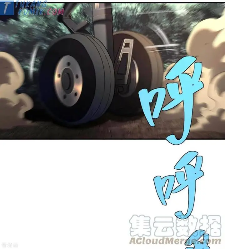 image-komik-useless-first-son-in-law-chapter-115-34/51