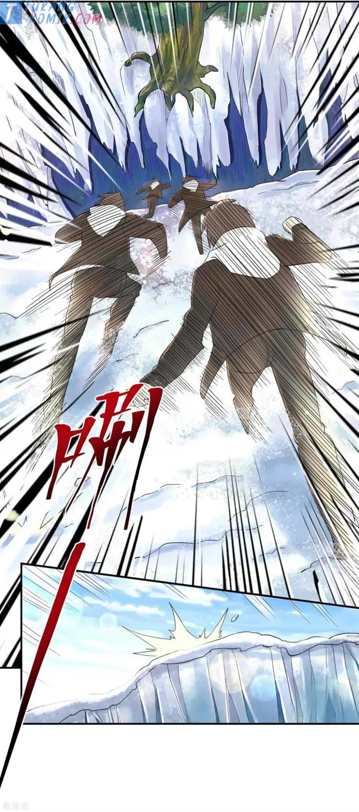 image-komik-useless-first-son-in-law-chapter-121-18/53