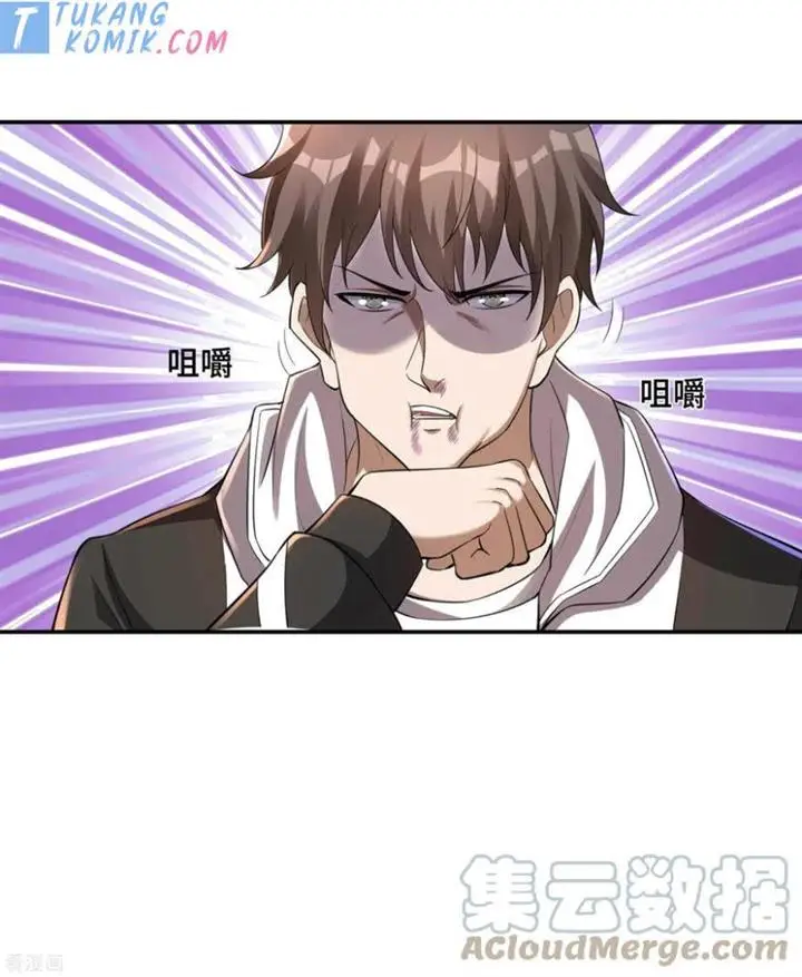 image-komik-useless-first-son-in-law-chapter-123-43/49