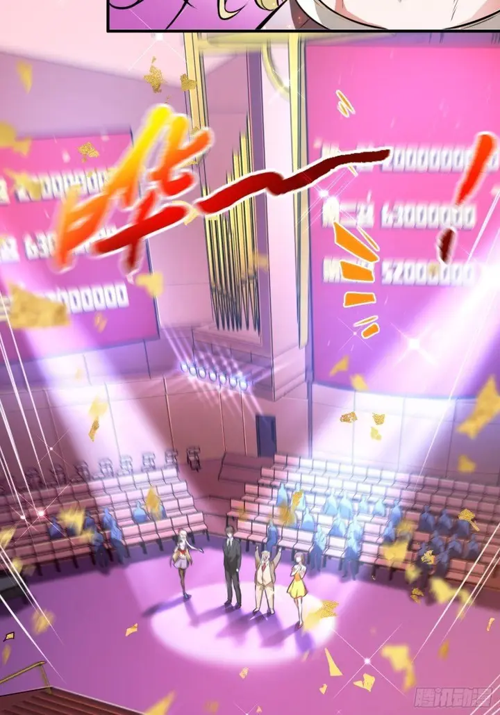 image-komik-useless-first-son-in-law-chapter-13-12/61