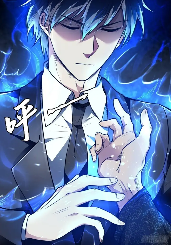 image-komik-useless-first-son-in-law-chapter-13-42/61